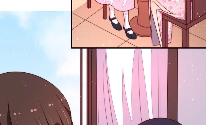 少帅每天都在吃醋 - 第192话 红杏 - 第9张图