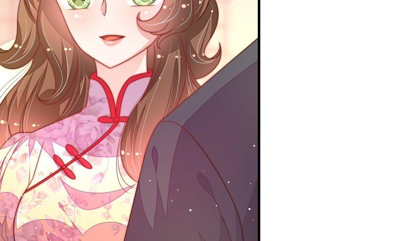 少帅每天都在吃醋 - 第192话 红杏 - 第66张图