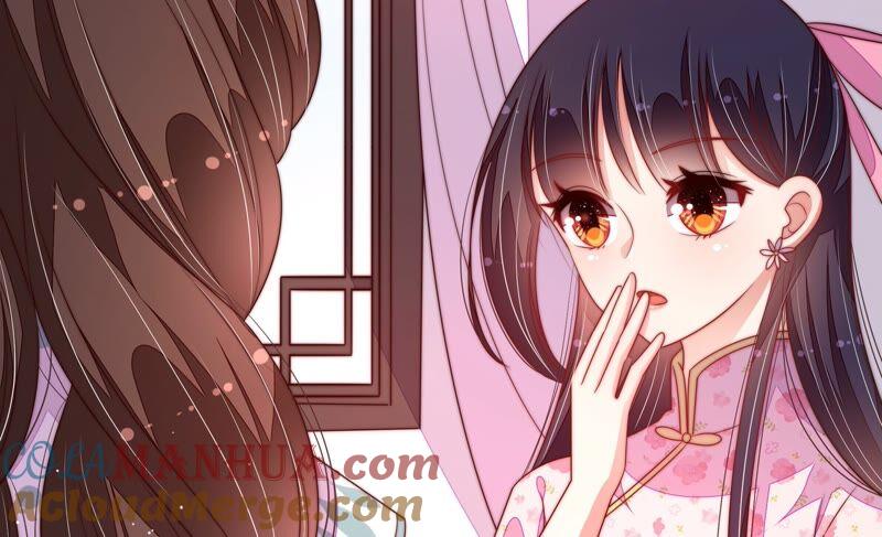 少帅每天都在吃醋 - 第192话 红杏 - 第10张图