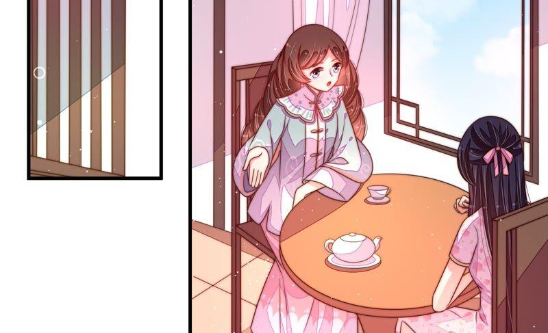 少帅每天都在吃醋 - 第192话 红杏 - 第8张图