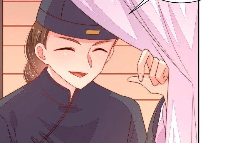 少帅每天都在吃醋 - 第192话 红杏 - 第44张图