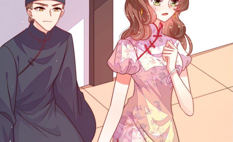 少帅每天都在吃醋 - 第193话 生辰 - 第41张图