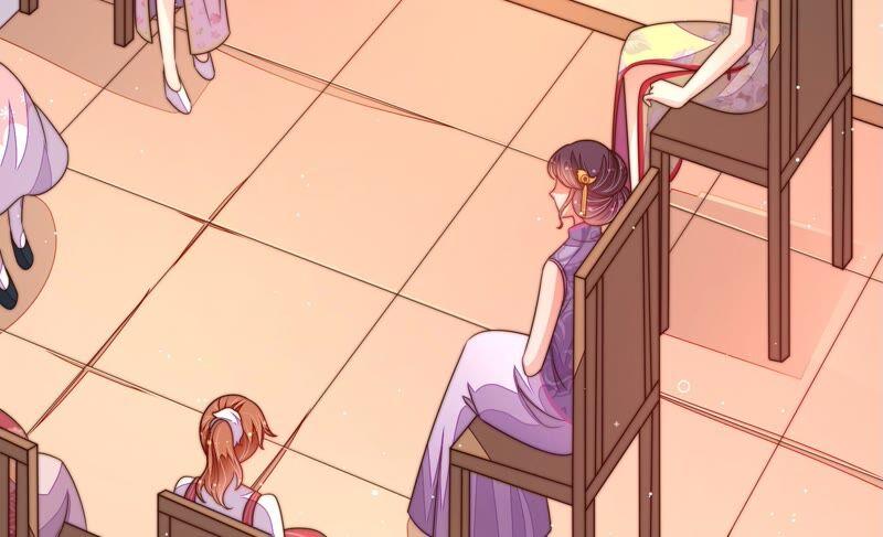 少帅每天都在吃醋 - 第193话 生辰 - 第45张图