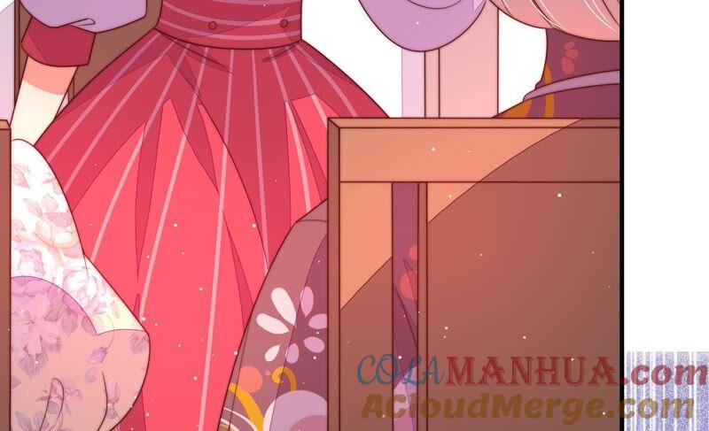 少帅每天都在吃醋 - 第193话 生辰 - 第55张图