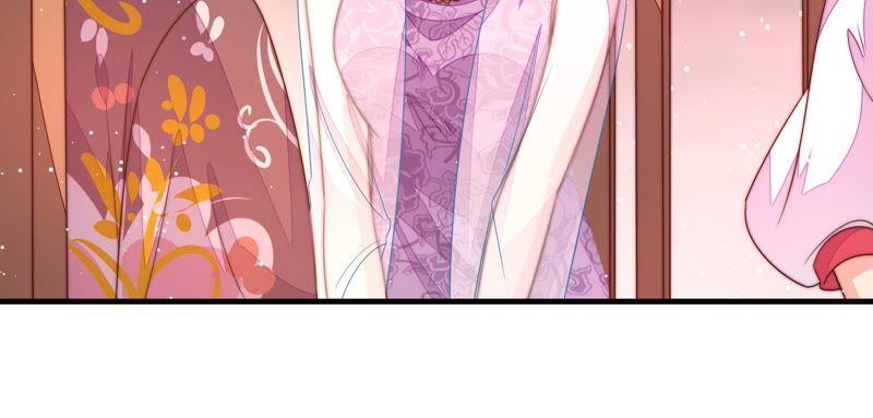 少帅每天都在吃醋 - 第193话 生辰 - 第66张图