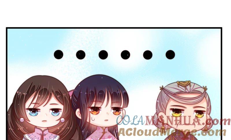 少帅每天都在吃醋 - 第193话 生辰 - 第61张图