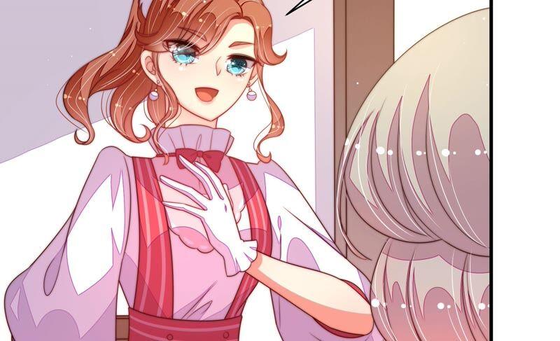 少帅每天都在吃醋 - 第193话 生辰 - 第54张图