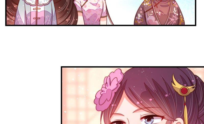 少帅每天都在吃醋 - 第193话 生辰 - 第62张图