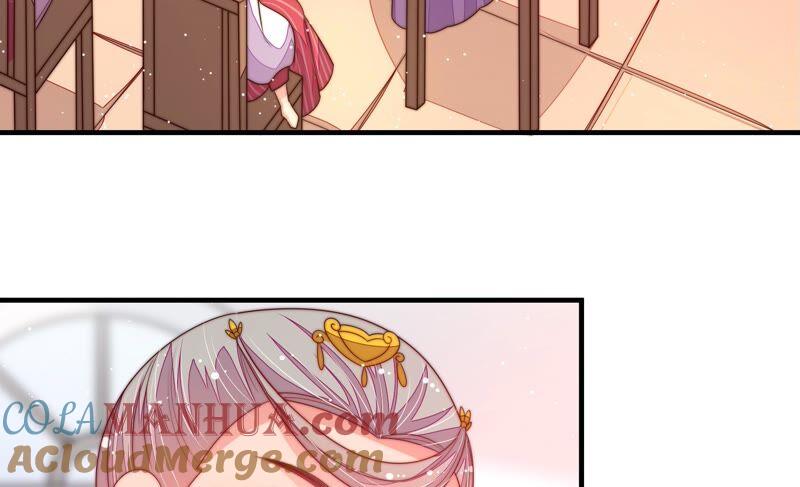 少帅每天都在吃醋 - 第193话 生辰 - 第46张图