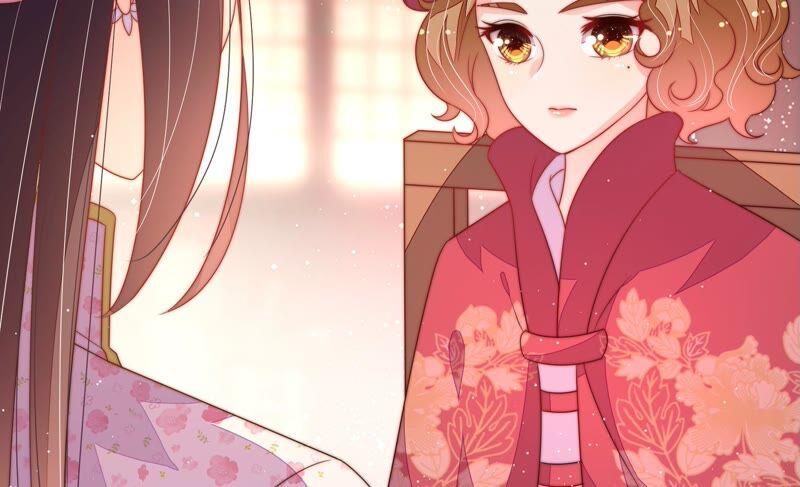 少帅每天都在吃醋 - 第193话 生辰 - 第71张图