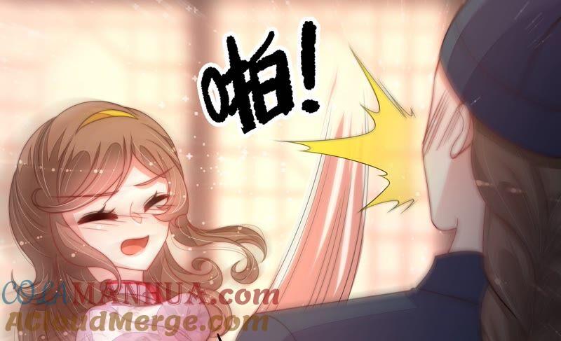 少帅每天都在吃醋 - 第193话 生辰 - 第22张图