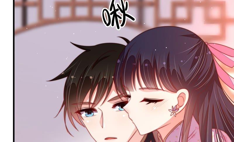 少帅每天都在吃醋 - 第194话 诅咒（上） - 第26张图