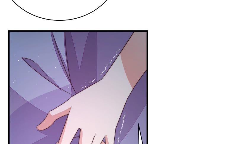 少帅每天都在吃醋 - 第194话 诅咒（上） - 第54张图