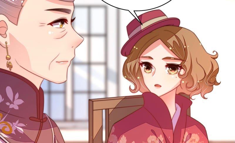 少帅每天都在吃醋 - 第194话 诅咒（上） - 第9张图