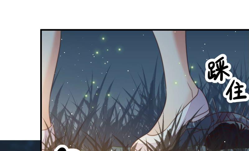 少帅每天都在吃醋 - 第194话 诅咒（上） - 第69张图