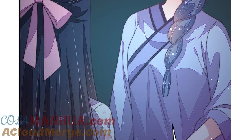 少帅每天都在吃醋 - 第194话 诅咒（上） - 第37张图