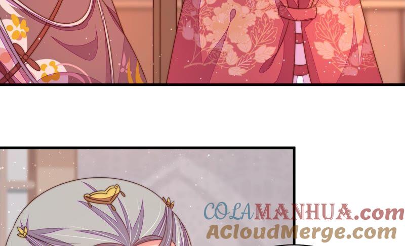 少帅每天都在吃醋 - 第194话 诅咒（上） - 第10张图