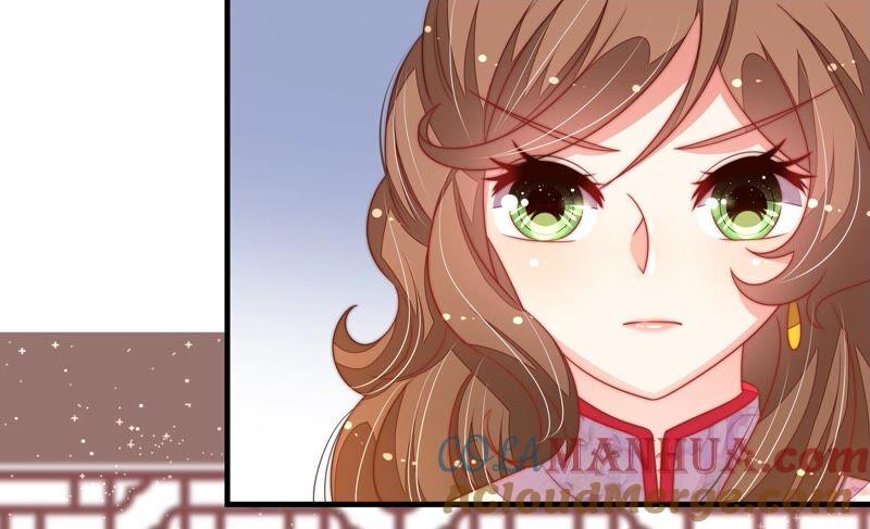 少帅每天都在吃醋 - 第194话 诅咒（上） - 第16张图