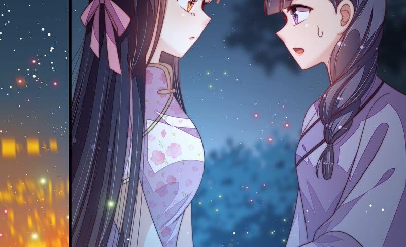 少帅每天都在吃醋 - 第194话 诅咒（上） - 第44张图