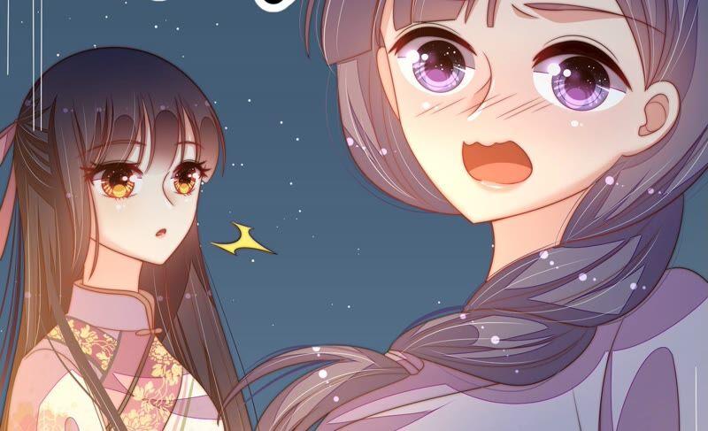 少帅每天都在吃醋 - 第194话 诅咒（上） - 第71张图