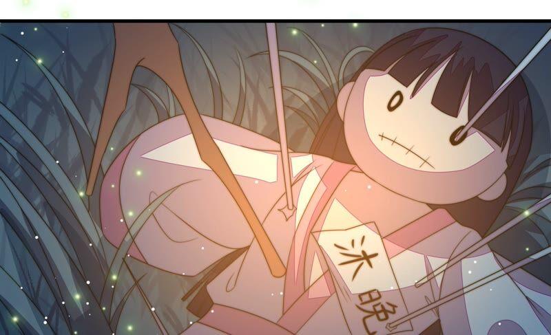 少帅每天都在吃醋 - 第194话 诅咒（上） - 第83张图