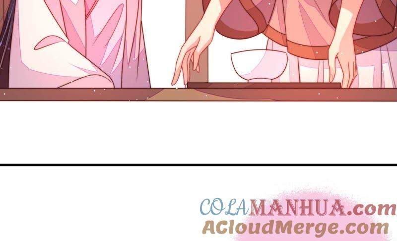 少帅每天都在吃醋 - 第195话 诅咒（下） - 第25张图