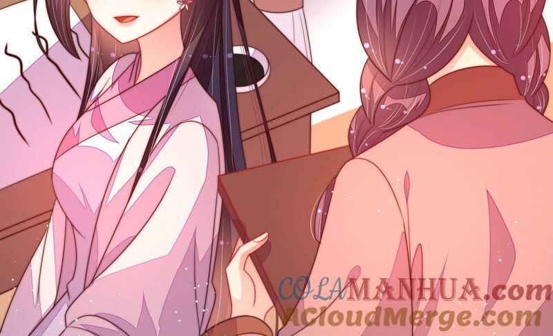 少帅每天都在吃醋 - 第195话 诅咒（下） - 第19张图