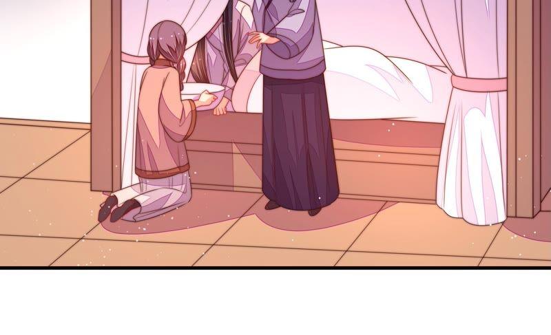 少帅每天都在吃醋 - 第195话 诅咒（下） - 第60张图