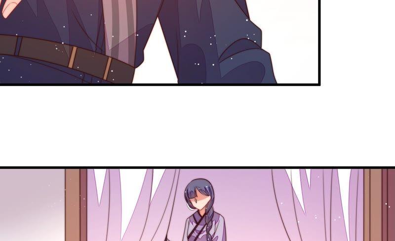 少帅每天都在吃醋 - 第195话 诅咒（下） - 第59张图