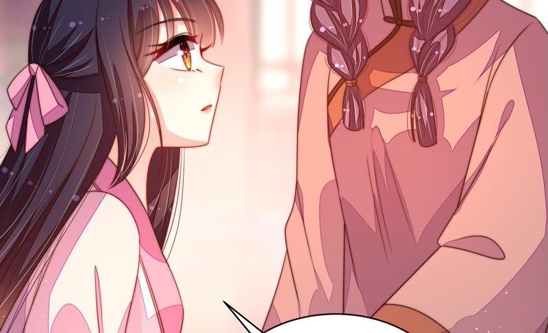 少帅每天都在吃醋 - 第195话 诅咒（下） - 第29张图