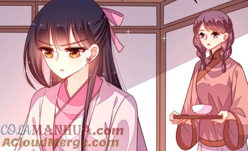 少帅每天都在吃醋 - 第195话 诅咒（下） - 第16张图