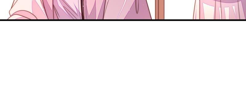 少帅每天都在吃醋 - 第195话 诅咒（下） - 第17张图