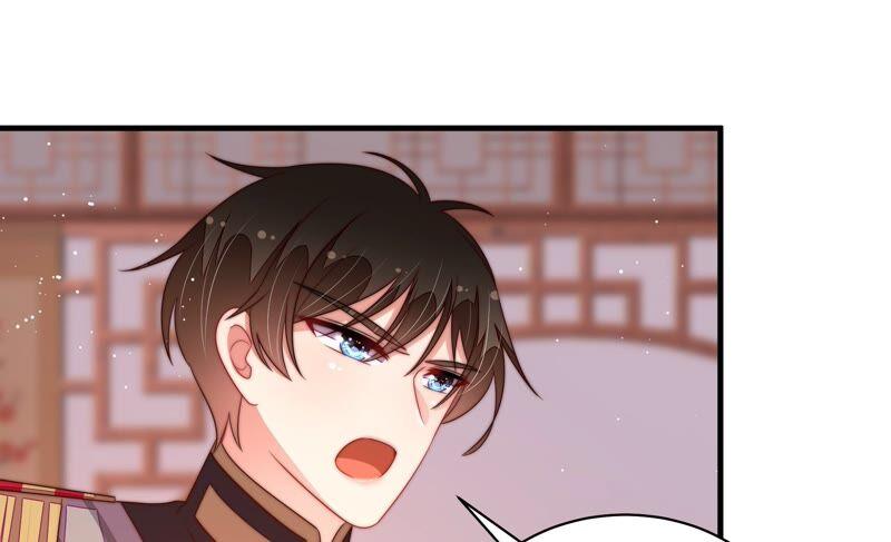 少帅每天都在吃醋 - 第195话 诅咒（下） - 第57张图