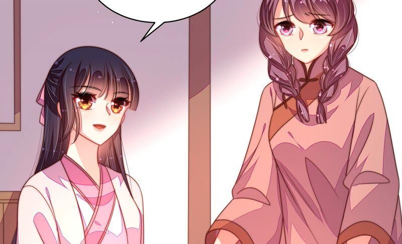 少帅每天都在吃醋 - 第195话 诅咒（下） - 第24张图