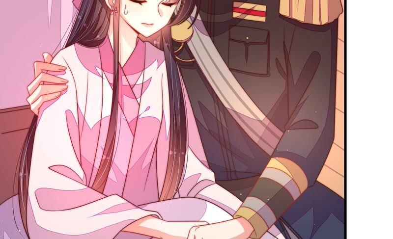 少帅每天都在吃醋 - 第196话 被利用的棋子 - 第9张图