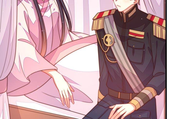 少帅每天都在吃醋 - 第196话 被利用的棋子 - 第47张图