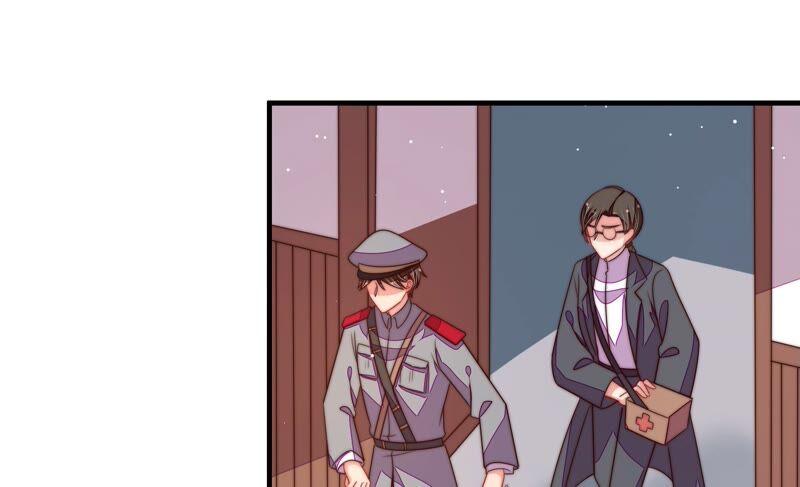 少帅每天都在吃醋 - 第196话 被利用的棋子 - 第36张图