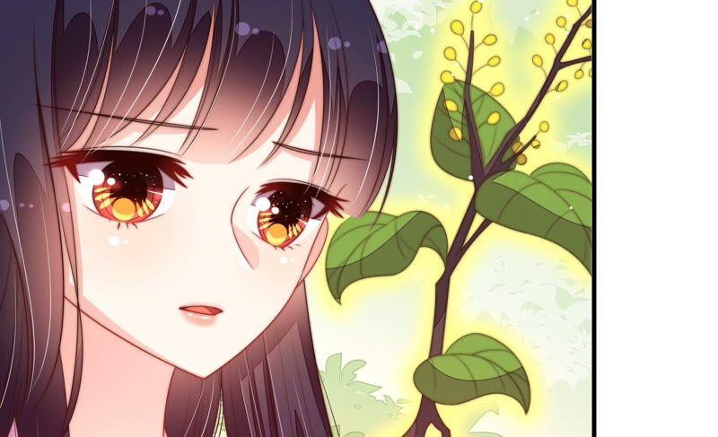 少帅每天都在吃醋 - 第196话 被利用的棋子 - 第60张图