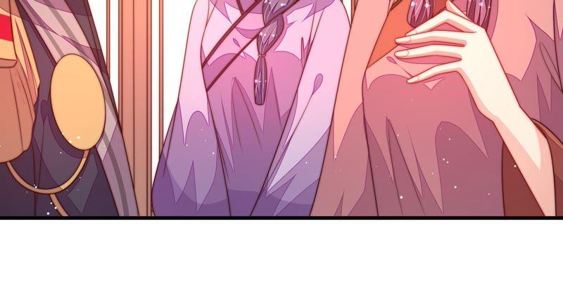 少帅每天都在吃醋 - 第196话 被利用的棋子 - 第15张图