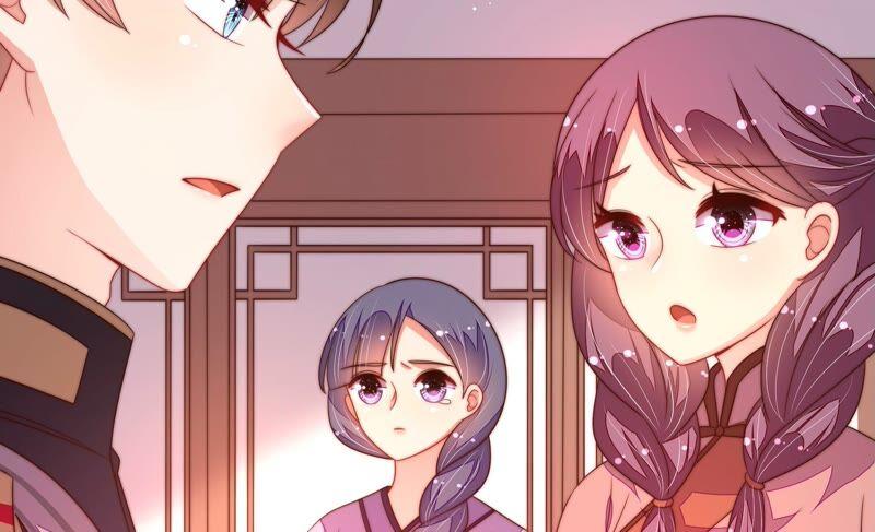 少帅每天都在吃醋 - 第196话 被利用的棋子 - 第14张图