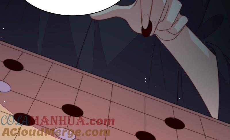 少帅每天都在吃醋 - 第196话 被利用的棋子 - 第70张图