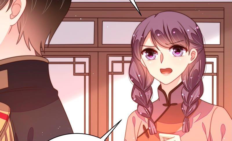 少帅每天都在吃醋 - 第196话 被利用的棋子 - 第32张图