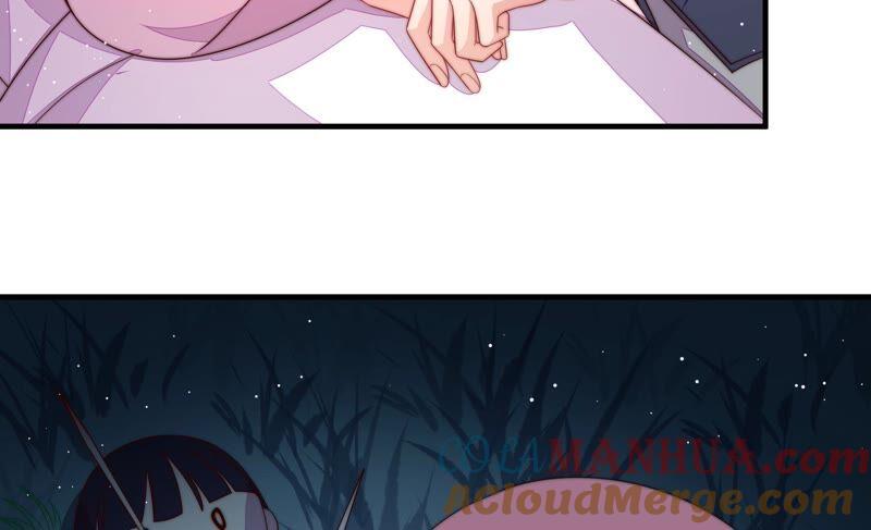 少帅每天都在吃醋 - 第196话 被利用的棋子 - 第10张图