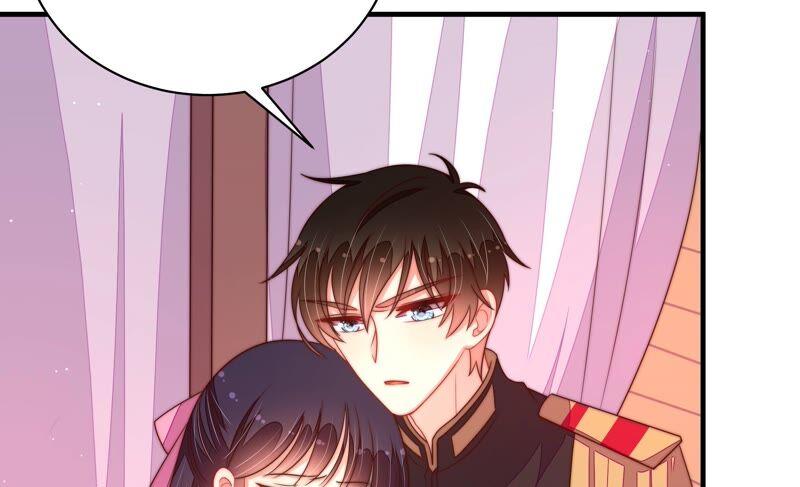 少帅每天都在吃醋 - 第196话 被利用的棋子 - 第8张图