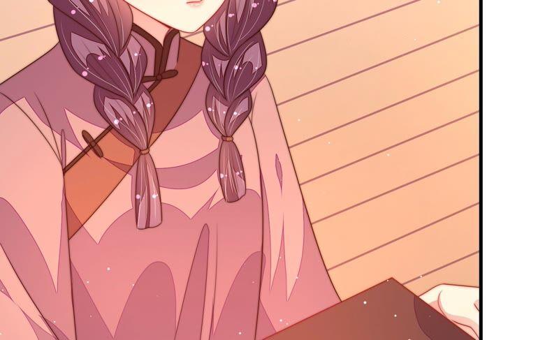 少帅每天都在吃醋 - 第196话 被利用的棋子 - 第30张图