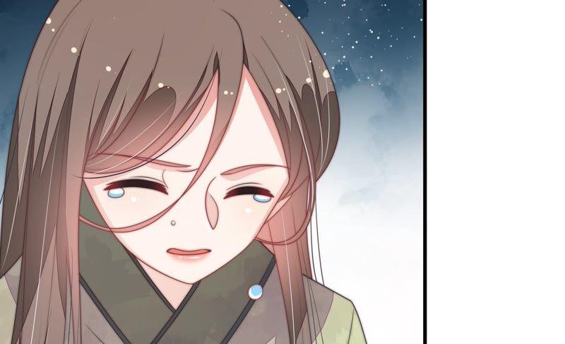 少帅每天都在吃醋 - 第197话 碧珠 - 第57张图