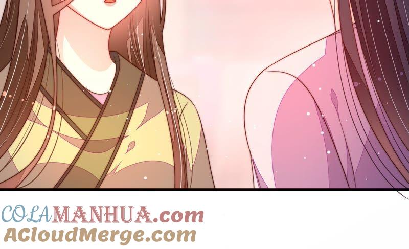 少帅每天都在吃醋 - 第197话 碧珠 - 第64张图