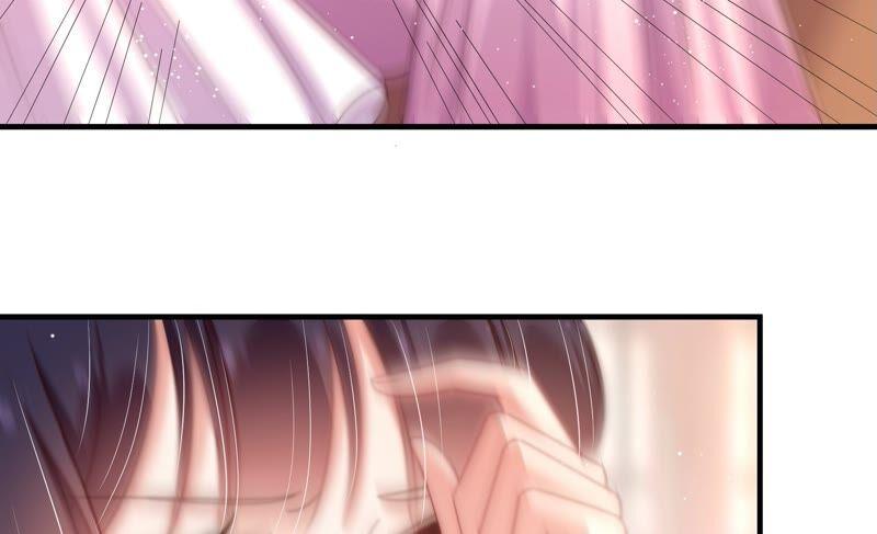 少帅每天都在吃醋 - 第197话 碧珠 - 第6张图