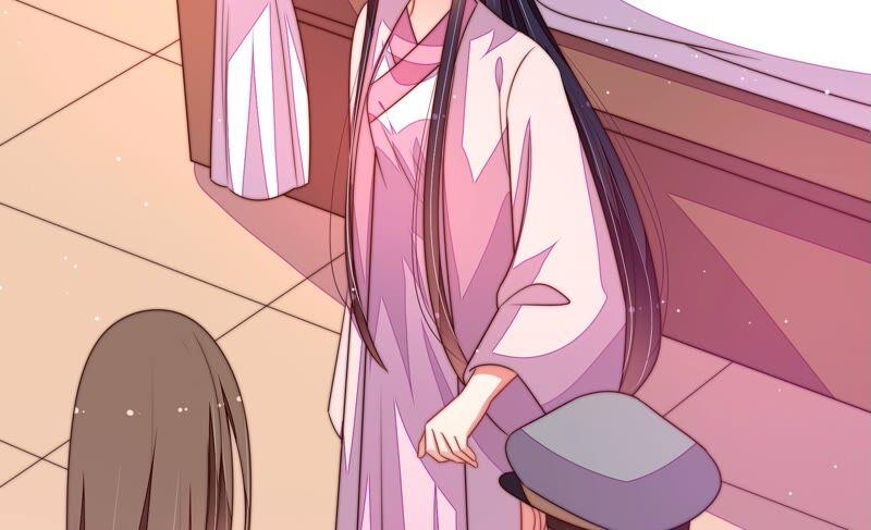 少帅每天都在吃醋 - 第197话 碧珠 - 第44张图