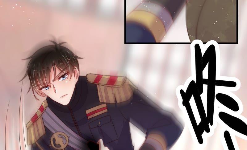 少帅每天都在吃醋 - 第197话 碧珠 - 第8张图